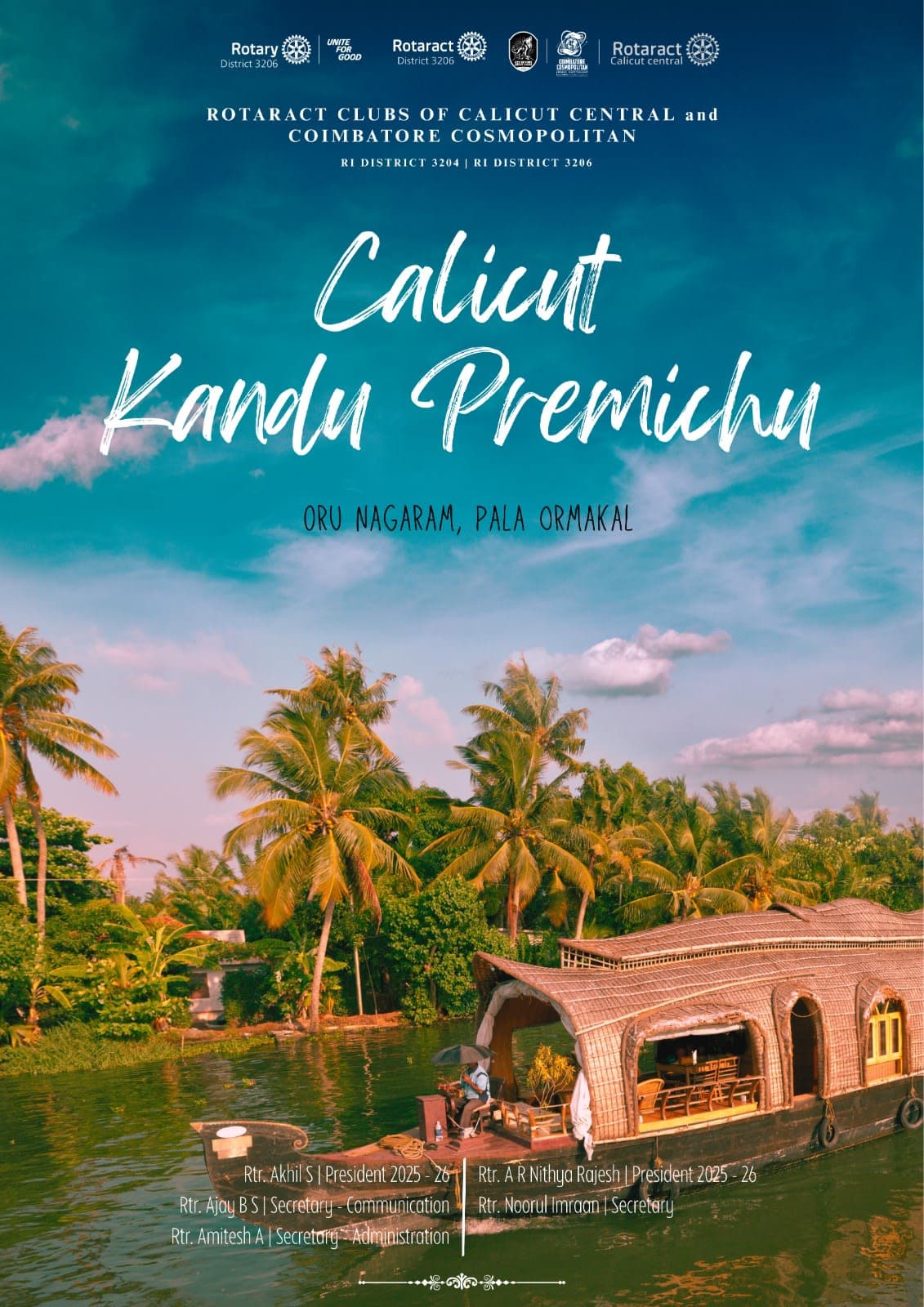 Calicut Kandu Premichu