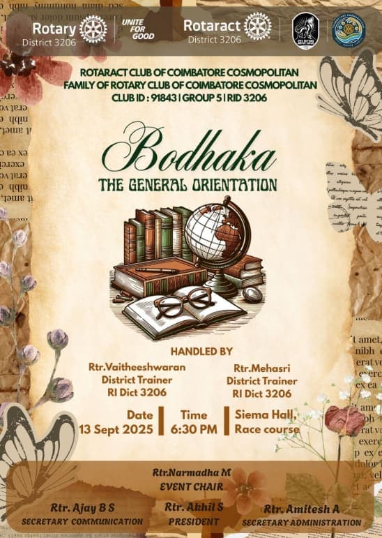 Bodhaka