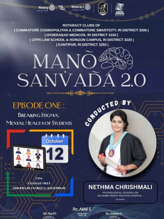 Mano Sanvada 2.0
