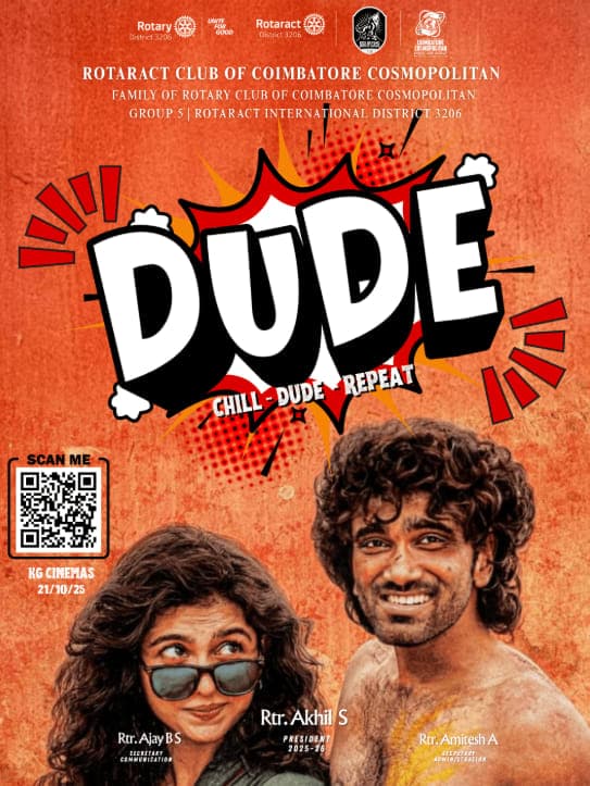 DUDE