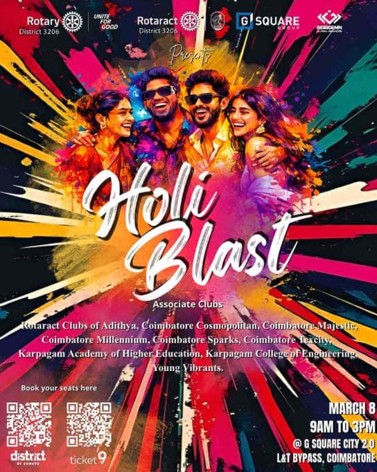 Holi Blast