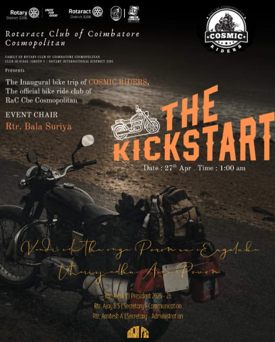 The Kickstart