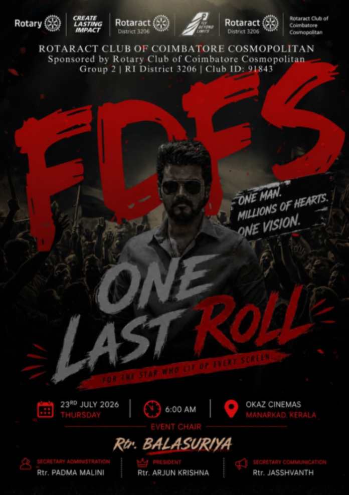 One Last Roll
