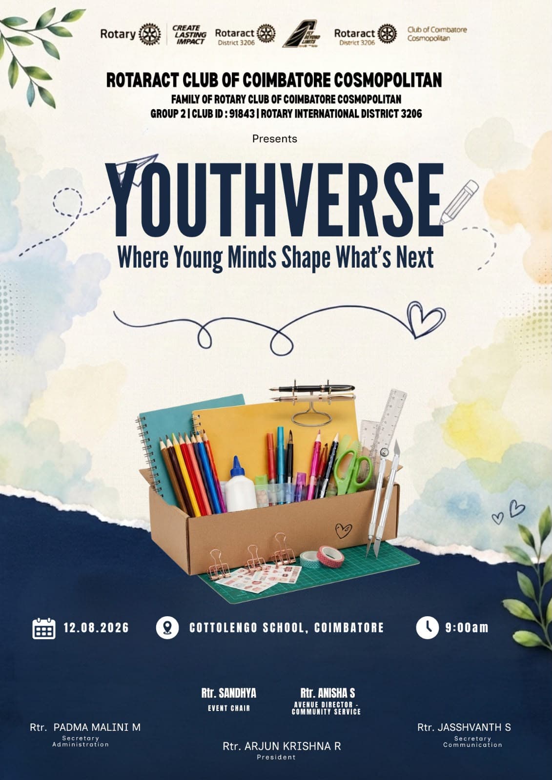 YouthVerse
