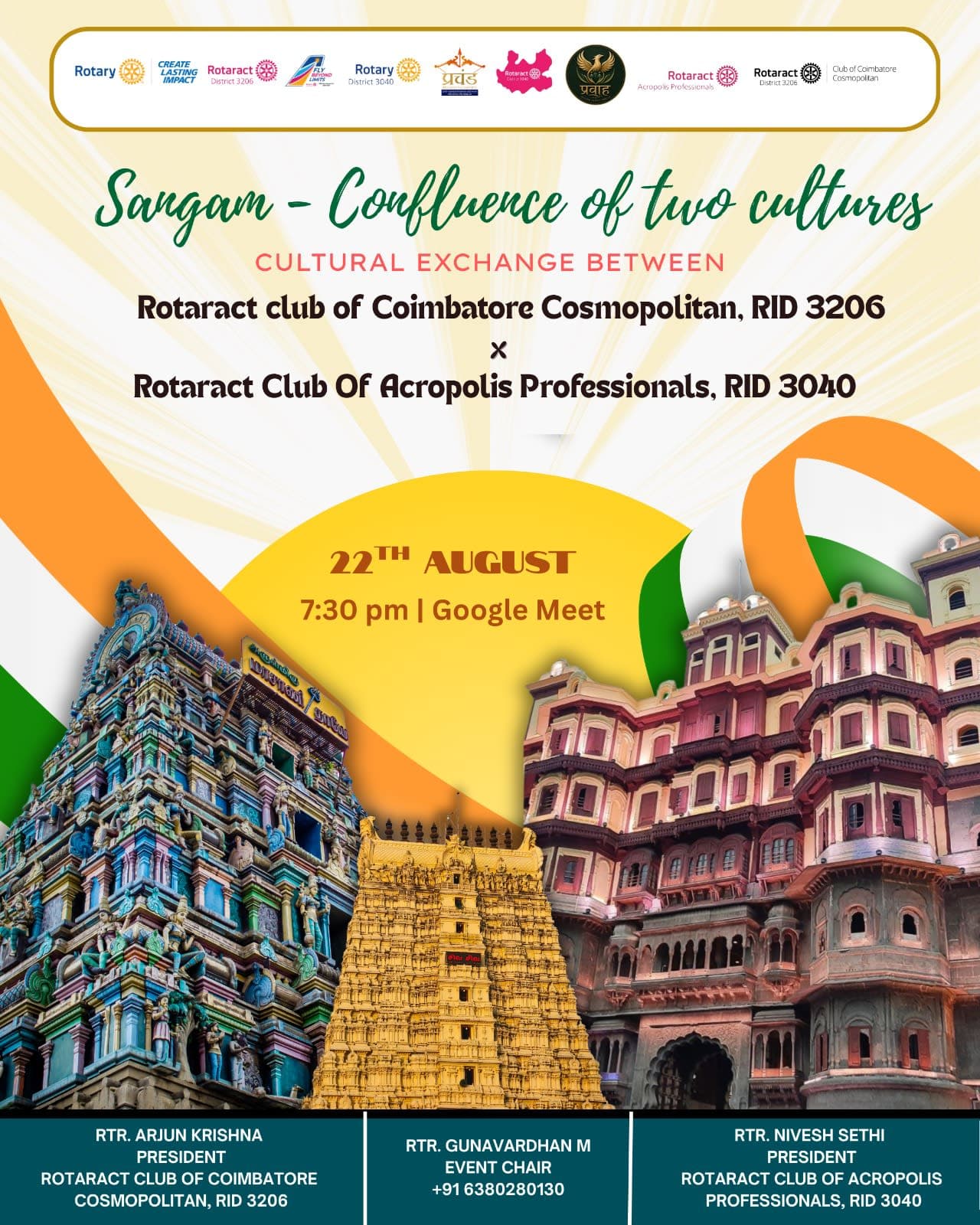 SANGAM – CONFLUENCE OF TWO CULTURES