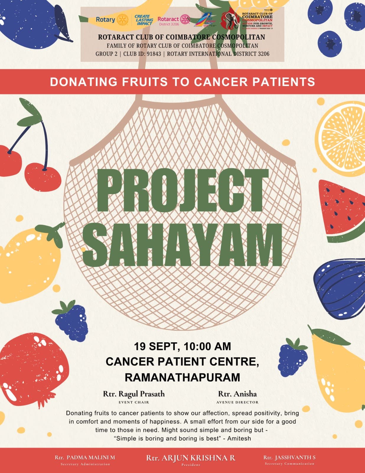 PROJECT SAHAYAM