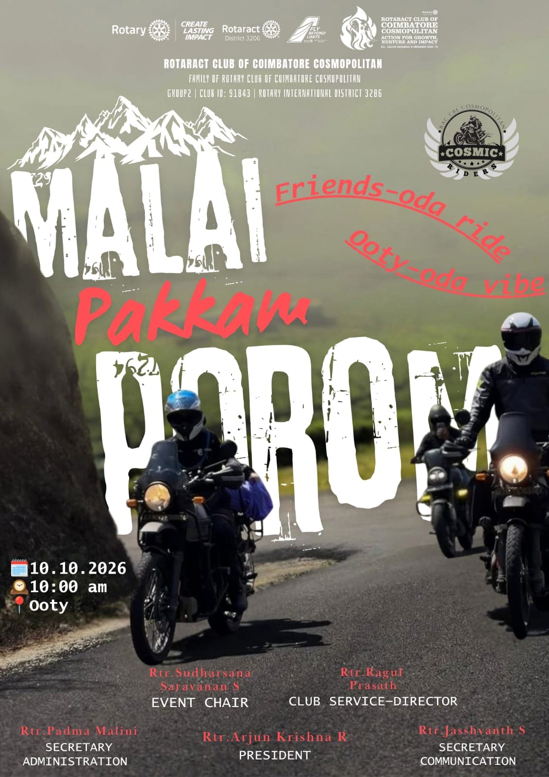 MALAI PAKKAM POROM