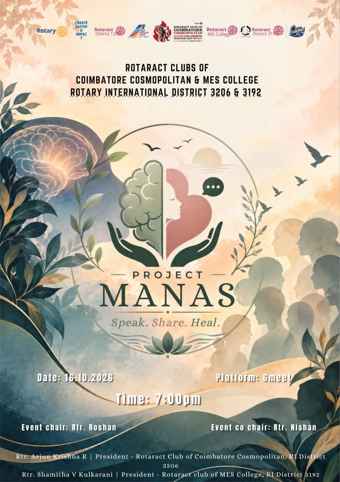 PROJECT MANAS