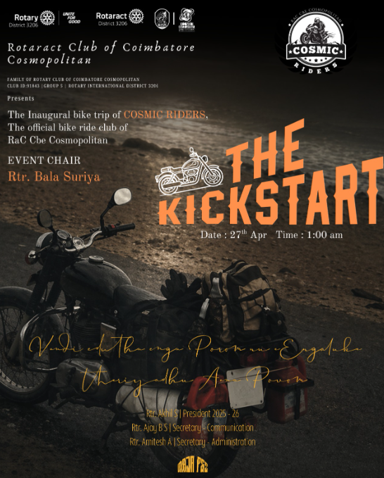 The Kickstart